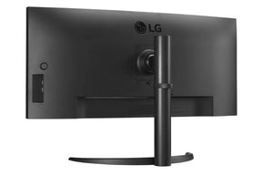 LG 34WQ75X-B Monitor hátulnézetben enyhén balra fordítva, talpon.