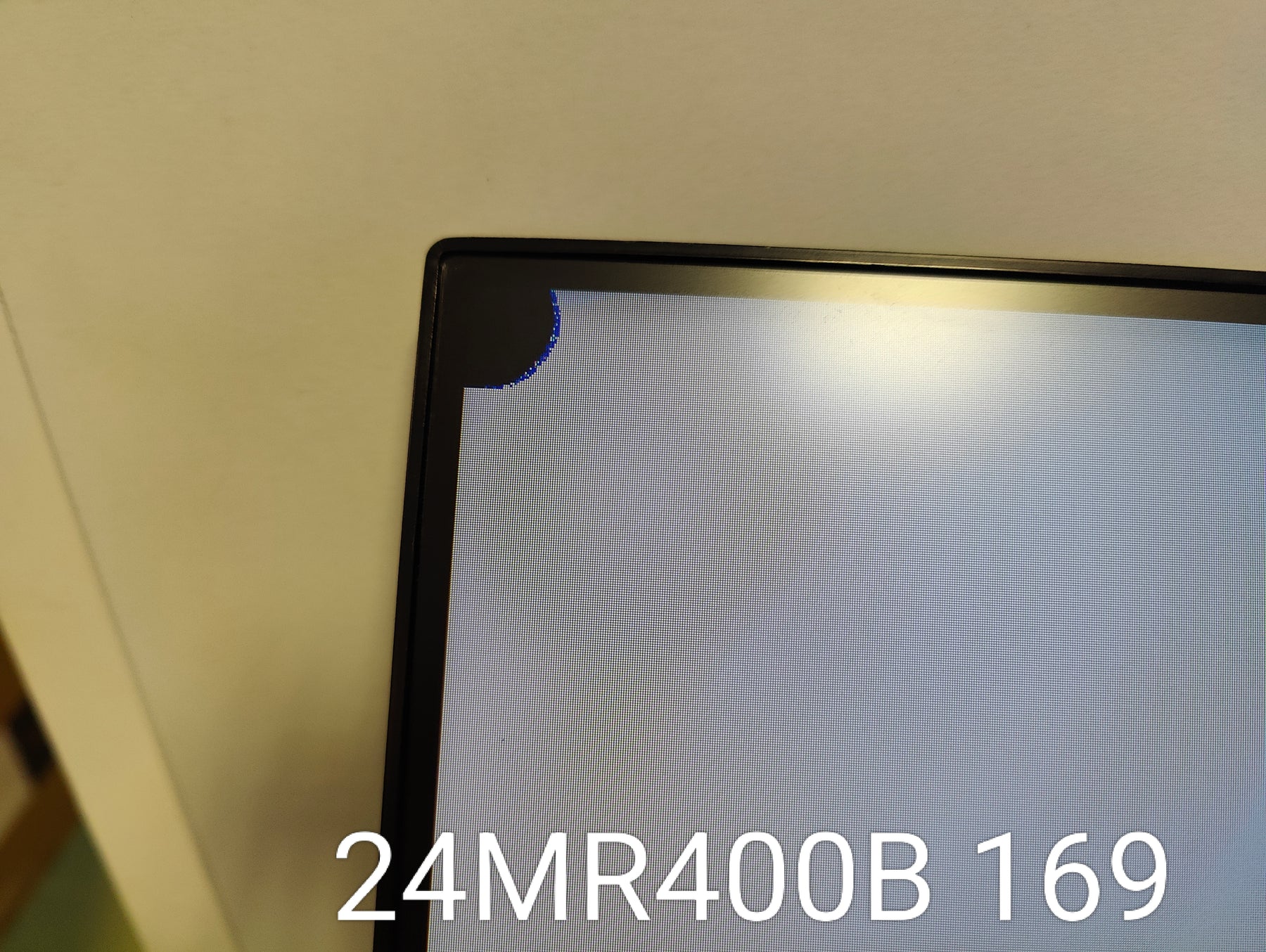 LG 24MR400-B | 24" FHD 100Hz 5ms FreeSync IPS Monitor