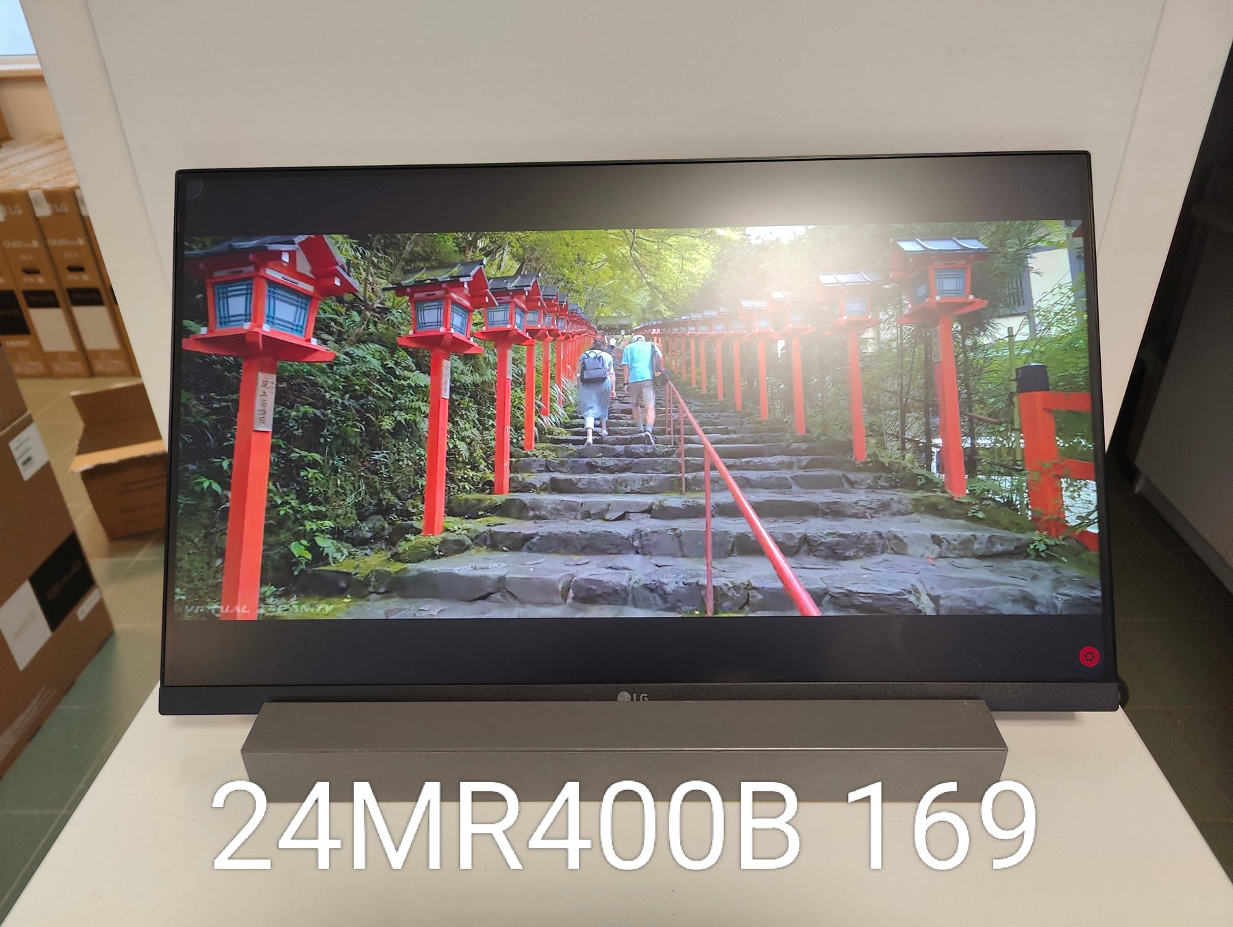 LG 24MR400-B | 24" FHD 100Hz 5ms FreeSync IPS Monitor