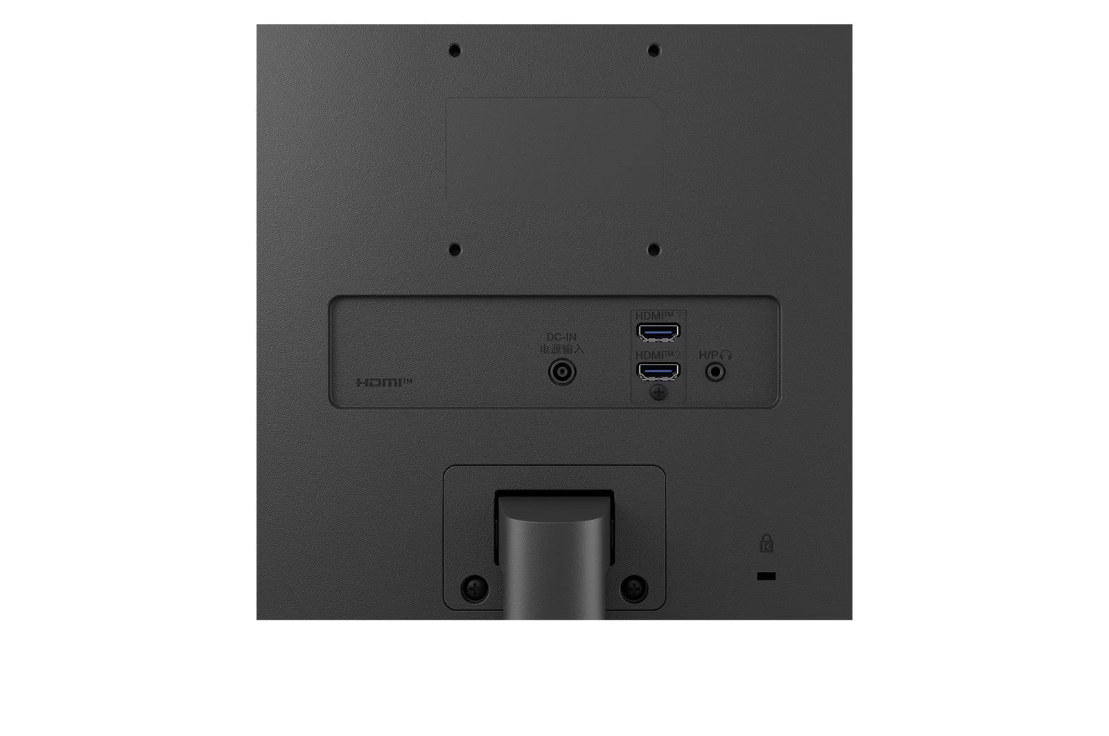LG 24BA400-B Monitor hátlapi csatlakozó felülete.
