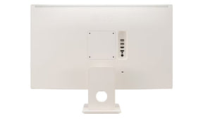 LG 27U511SA-W monitor hátulnézetben, talpon.