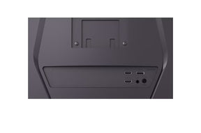 LG 32G600A-B Monitorhátlapi csatlakozói és portjai.