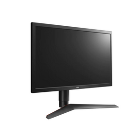 LG 24" UltraGear FHD 144Hz 1ms TN Paneles Gamer Monitor jobbra elfordítva, 24GL650-B