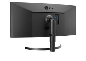 LG 35" Ívelt UltraWide 2K WQHD 100Hz FreeSync HDR VA Paneles Monitor hátulnézet enyhén balra fordítva, 35WN65C-B